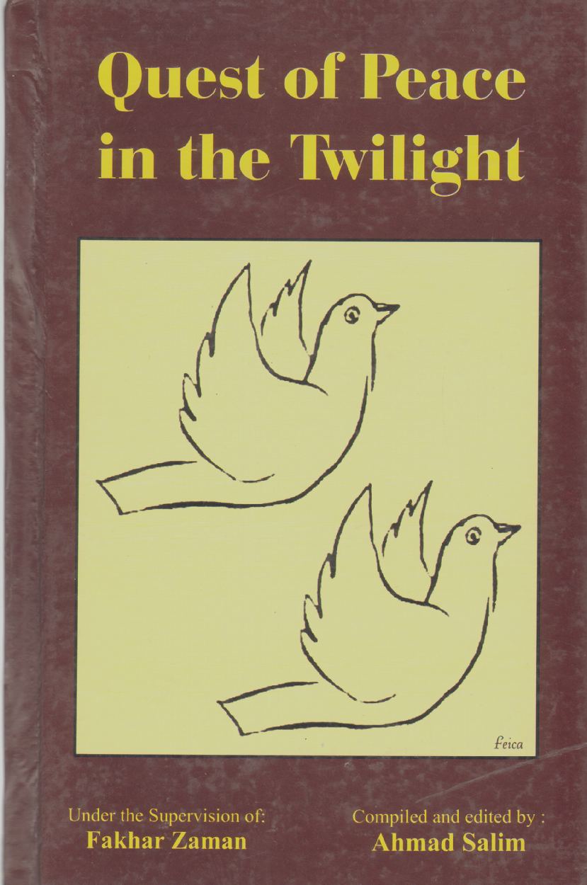 Image for QUEST OF PEACE IN THE TWILIGHT