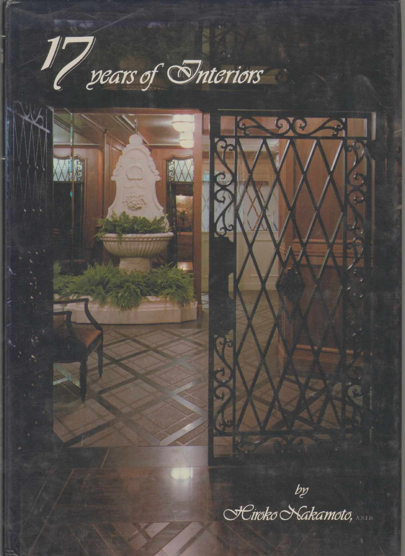Image for INTERIORS 17 Years of Interiors
